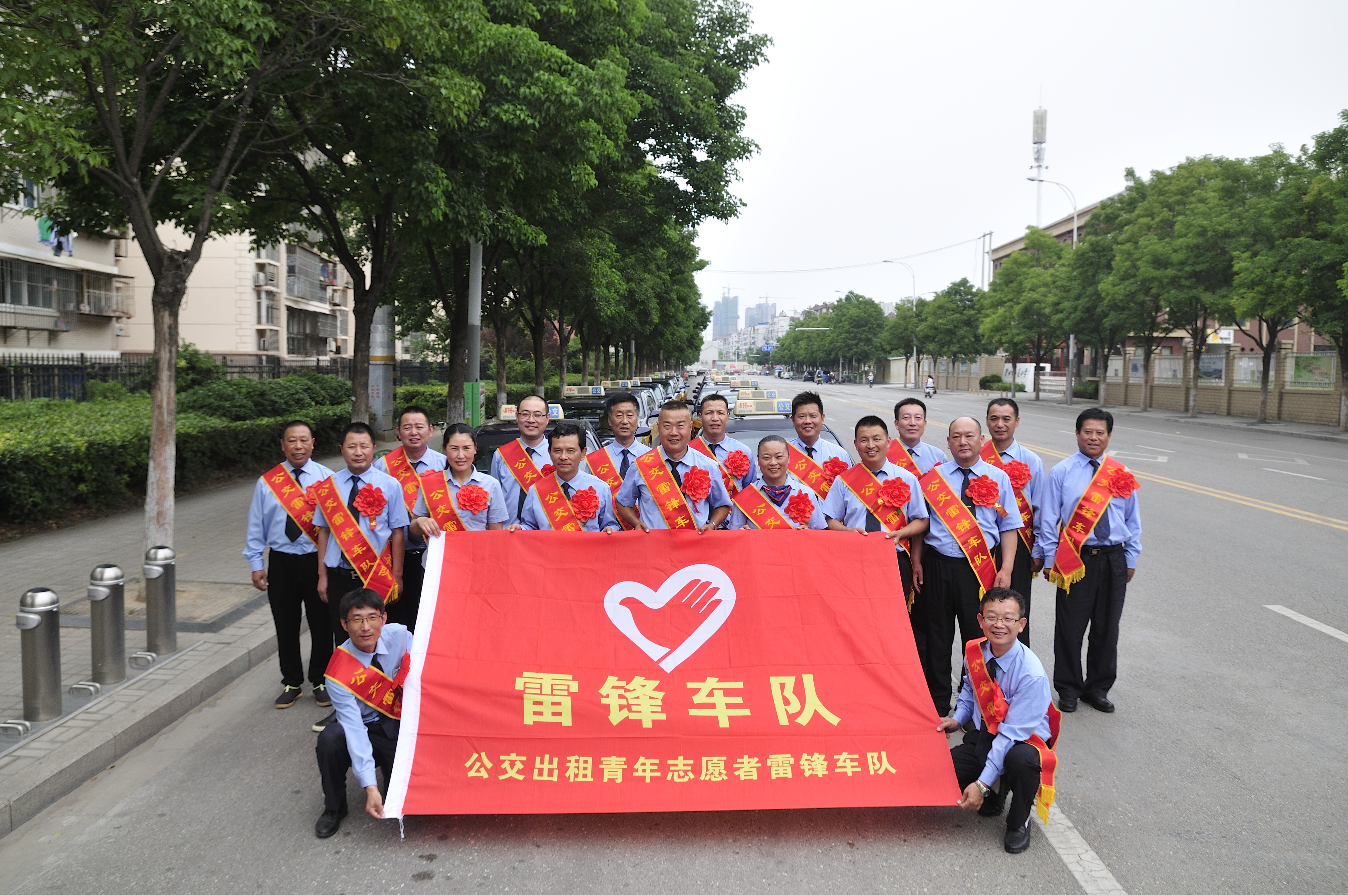 交控集团出租汽车“雷锋车队”喜获江苏省 “学雷锋活动示范点”荣誉称号