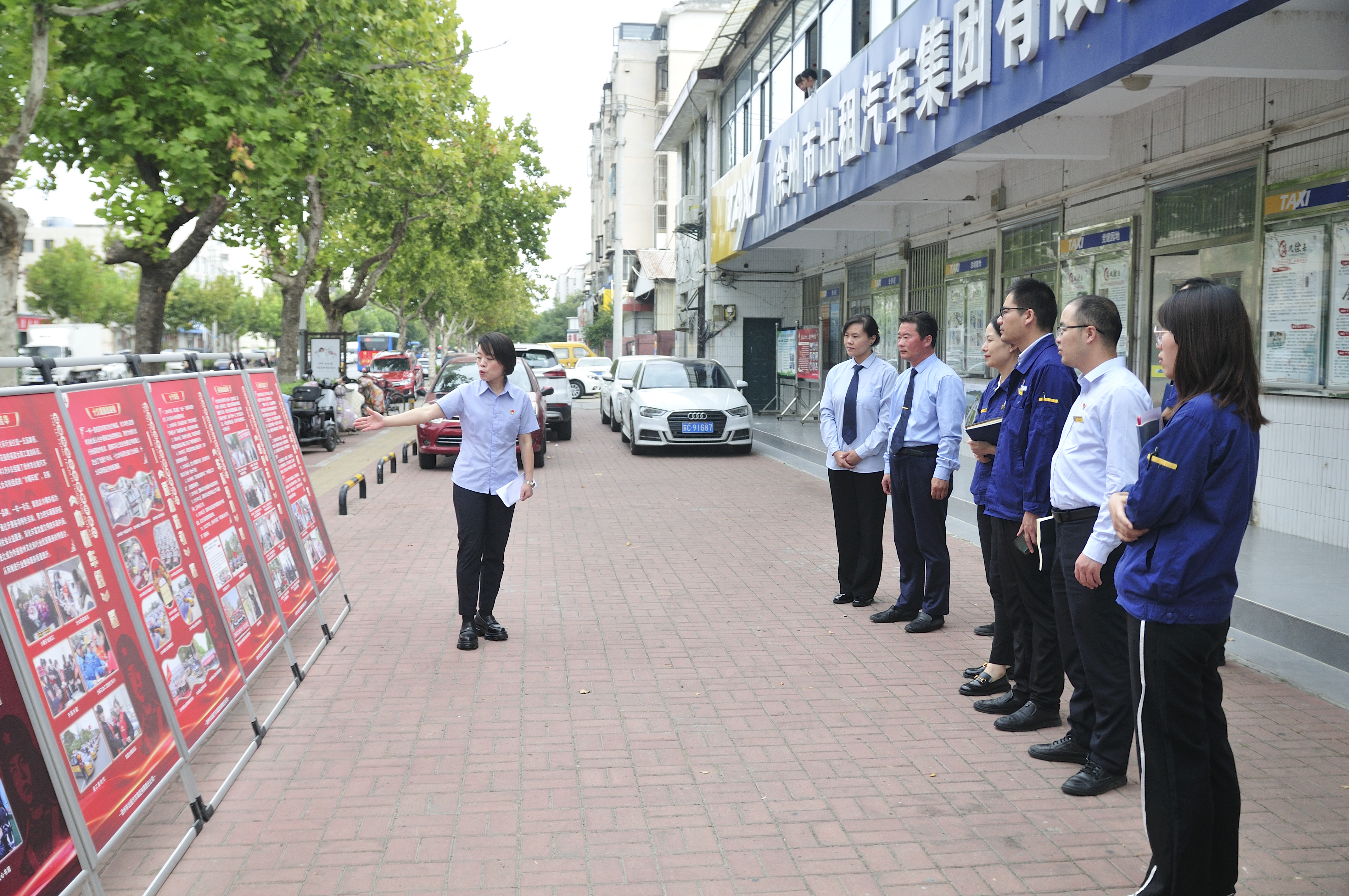 党建共建聚合力  互助共赢促发展 ——出租汽车集团与徐工挖掘机械事业部开展共建