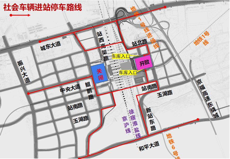 5月27日 交控集团升级改造高铁西广场地下停车场